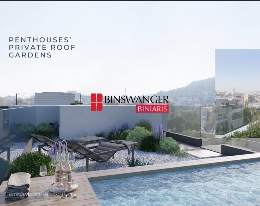 (For Sale) Residential Maisonette || Athens North/Agia Paraskevi - 125 Sq.m, 2 Bedrooms, 610.000€ 