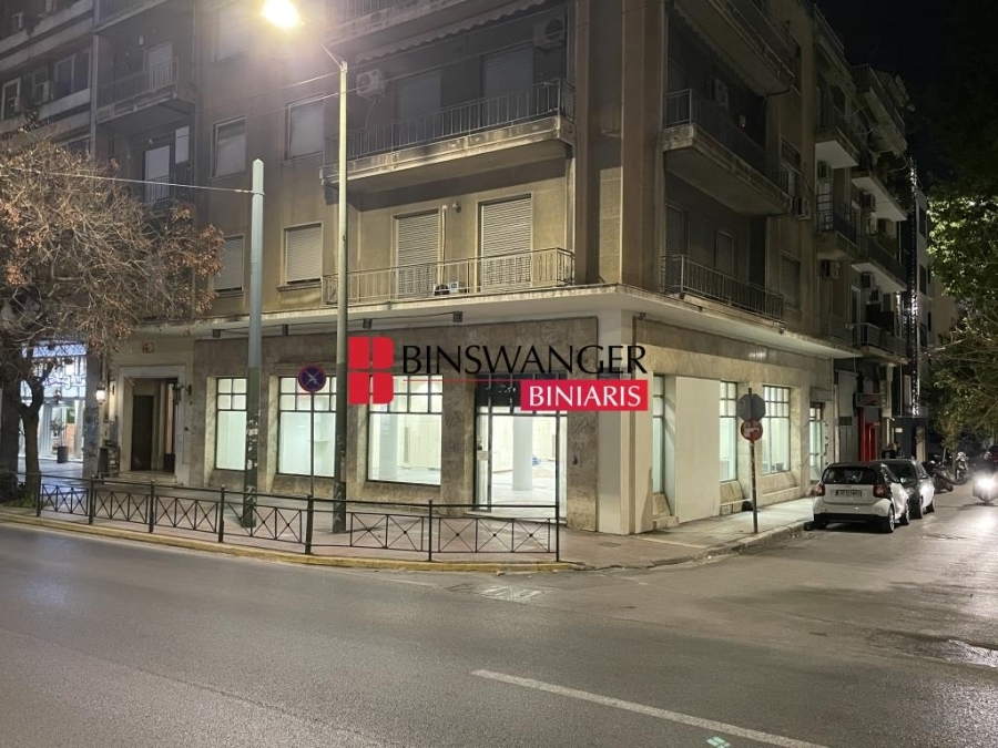 (For Rent) Commercial Retail Shop || Athens Center/Athens - 337 Sq.m, 9.000€ 