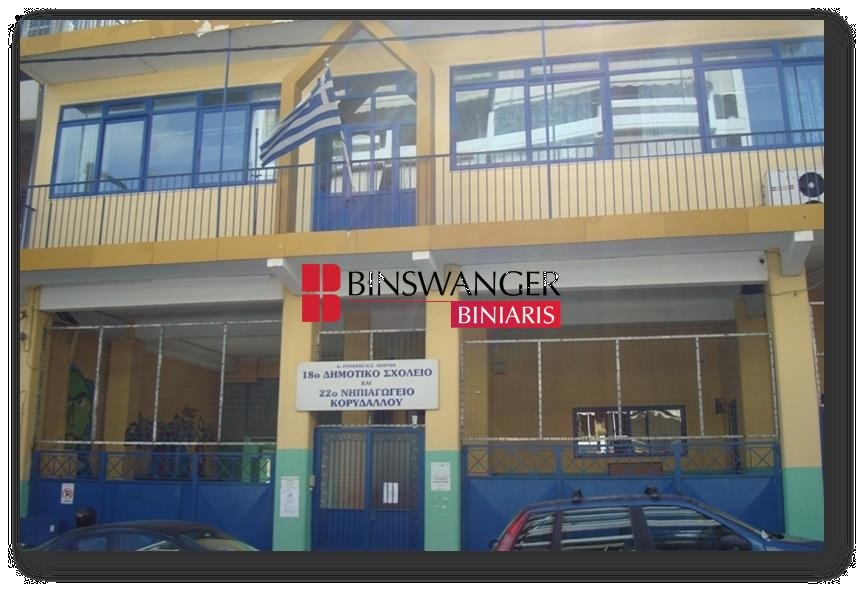 (Προς Ενοικίαση) Επαγγελματικός Χώρος Κτίριο || Πειραιάς/Κορυδαλλός - 677 τ.μ, 6.500€ 