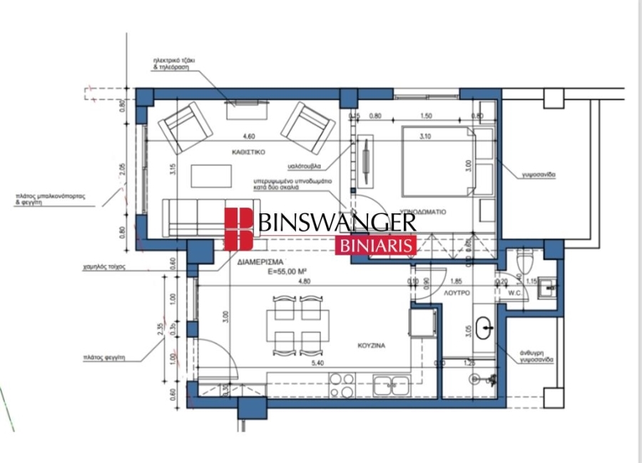 (For Sale) Commercial Commercial Property || Athens North/Chalandri - 55 Sq.m, 190.000€ 